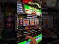 ハッピージャグラー【実践生配信】🐼