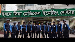 Ibn Sina Trust | IMIC | Lutfar Rahman | Nijer Gan | ইবনে সিনা ট্রাস্ট | লুৎফর রহমান | নিজের গান