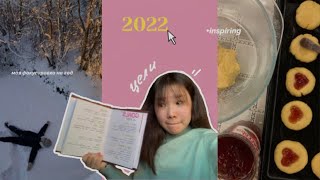 МОИ ЦЕЛИ НА 2022 (по категориям)