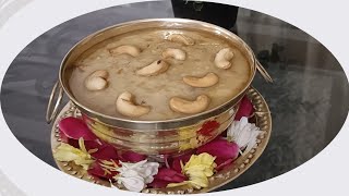 ఆంధ్ర స్టైల్ లో కమ్మని బెల్లం పొంగలి 😋|| Sweet Pongal recipe in Telugu || పరమాన్నం☺️