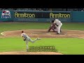 永遠的偉大球星 the great roy halladay