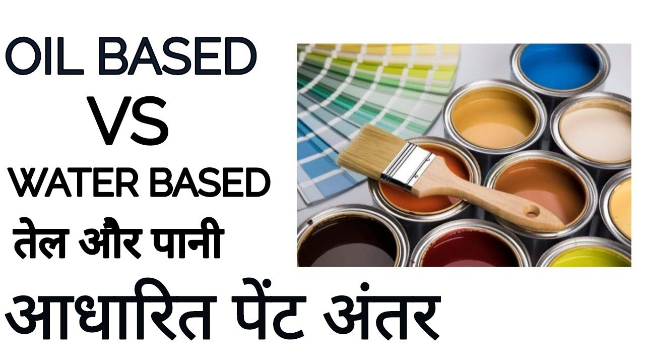 Oil Based Paint And Water-based Paint | Difference? - YouTube