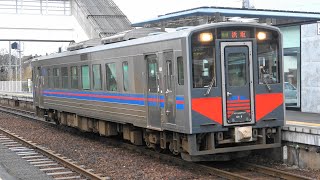 2021/02/03 538D 普通 キハ121系(キハ121-6)