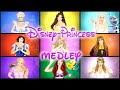 Disney Princess Medley/Mashup | Just Josie