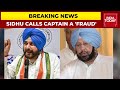 Navjot Singh Sidhu Attacks Captain Amarinder Singh, Calls Him A 'Fraud' | Breaking News