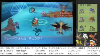 ポケモンORAS実況 のんびりトリプルレート実況　その３