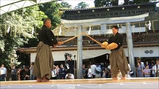 平成30年 第9回鹿島神宮奉納日本古武道交流演武大会 ダイジェスト