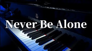 Never Be Alone(FNAF4 Song)/Shadrow 【piano cover】