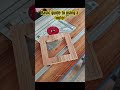 basic guide in using a router routersetup router routerboard woodworkingtools easywoodtools