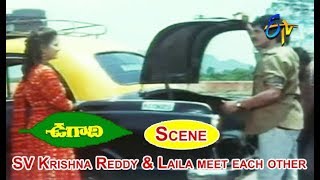 SV Krishna Reddy & Laila meet each other Scene | Ugadi Telugu Movie | Laila | ETV Cinema
