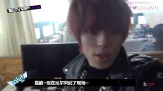 【ToChunji中字】TEEN TOP On Air - TEEN TOP 2014 World