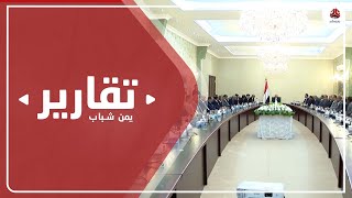 ما المغزى من إنشاء هيئة العمليات المشتركة..؟