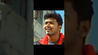 VARISU VS GILLI எல்லா இடமும் உன்  இட‌ இல்ல தளபதி மிரட்டல்