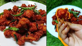 cauliflower 65 recipe | how to make cauliflower pakoda | how to make cauliflower fry | gobi 65