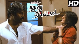 Tharai Thappattai Movie | Scenes | R.K.Suresh hits Sasikumar | Varalaxmi | Sasikumar | R.K.Suresh