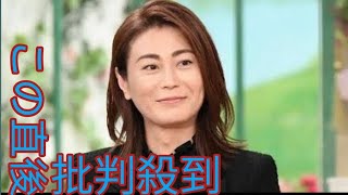 氷川きよし、復活の『紅白』で圧巻歌唱に視 聴者絶賛! “イロモノ演出”に辟易の Moonlight なかで見せ た“歌一本勝負”||Moonlight