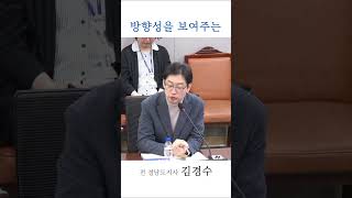 행정수도 세종의 완성! 한 목소리를 냈습니다🗣️