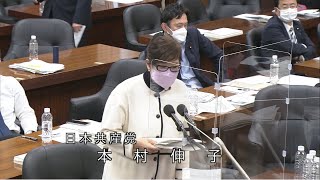 刑法改定案　侮辱罪の成否が曖昧　2022.5.13