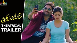 Tuntari Movie Theatrical Trailer | Nara Rohit, Latha Hegde, Kumar Nagendra | Sri Balaji Video