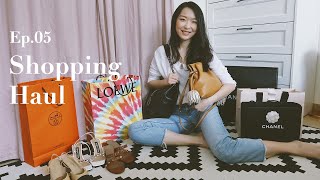 包包鞋子的購物開箱分享 | Designer Bags \u0026 Shoes Shopping Haul | Lena Si #05