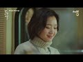 ep14 09 설렘1000% 김고은과 으른 데이트 잡는 공유😍 도깨비