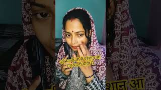 अरे भाभी जी मैं परेशान आ गया अपनी बीवीसे #comedy #mirchimurga #funny #mirchmurga #radiomirchi