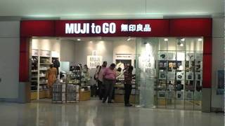 MUJI USA MUJI to GO store at JetBlue Terminal 5