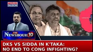 Congress Chaos In Karnataka: Factional Feuds Ignite Sidda Vs DKS Turbulence Again? | NewsHour Agenda