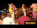 jamuna kandu chi kadam kandu chi @baddarlipali kirtan party kirtanpremi kirtanlahari darlipali