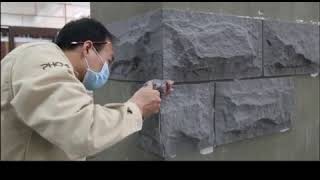 HOW TO INSTALL CROSSARD MUSHROOM STONE DIY?