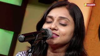 நீ பார்த்த விழிகள் நீ பார்த்த நொடிகள் | Nee Paartha Vizhigal | Music Mojo | Vasanth TV