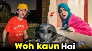 Shaheer Ke Peechy Kaun Parh Gaya? | MOMO Horror Story Part-1 Rida Naqqash 2025 @MohammadiaTrust