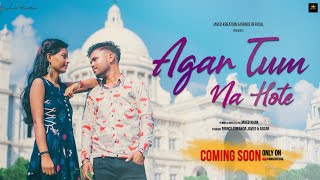 Agar Tum Na Hote | Teaser | Sachi Mohabbat Part - I | Prince Official | Rahul Jain | Pehchan Music