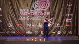 2018 MoyoStage ALLDiabolo Division Final 5TH 鄭湧蒼