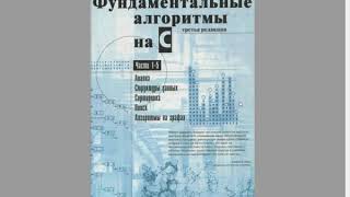 Главное качество бизнесмена в АйТи и не только