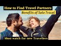 How to find Travel Partner| Why Travel Solo? #tenerife @ThePunjabiWanderer