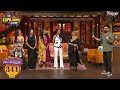 Kapil के घर आयी 5 Beautiful Hosts | The Kapil Sharma Show | Episode 341