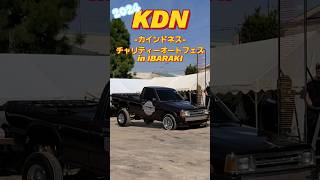 KDN -カインドネス- チャリティーオートフェス in IBARAKI #shorts#アメ車#ローライダー#ハイドロ#ホッピングバトル#japan