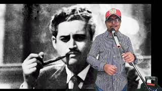 Chaudhavin Ka Chand Ho - Guru Dutt, Mohammed Rafi, bCover Rajeev Bhatnagar