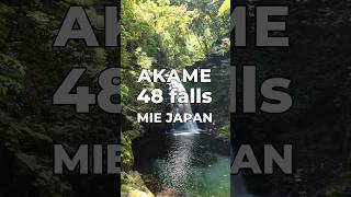 【 Akame 48 Waterfalls 】Walk through a fantastic valley #shots