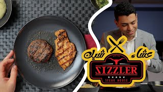 اكلنا ستيك من اطعم و اغلي الاستيك من Sizzler | عشاء شيك