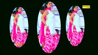 New Haryanvi Dance 2017    Latest Haryanvi Stage Dance    Sapna Dance    Luck Kasuta Raj Mawer   You