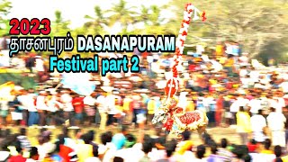 தாசனபுரம் DASANAPURAM 2023 Festival part 2 @bulletrani8271