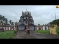 🕉️ 162 தேவாரத்தலங்கள் kaichinanathar temple கைச்சினேஸ்வரர் திருக்கோயில் திருக்கைச்சின்னம்