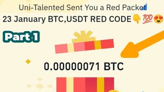 Binance Red Packet code in Binance Today Claim USDT BTC TON Red packet code 23 Jan 2025