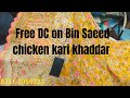 𝐁𝐈𝐍 𝐒𝐀𝐄𝐄𝐃 chicken kari three peice | khaddar 𝐂𝐎𝐋𝐋𝐄𝐂𝐓𝐈𝐎𝐍 2024 |