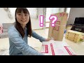 ディズニー英語って効果ある！？子どもたちの反応は？☆教材が届いたので紹介します！