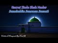 Sayed Jamaluddin Janeman Jannati (R.A) Madariyya | Deep Emotional Nasheed 2026 | Heart Touching