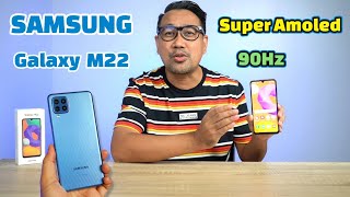 รีวิวจัดเต็ม Samsung Galaxy M22 มาพร้อมจอ Super Amoled 90Hz ชิปเซต G80 กล้อง 4 ตัว ครบเลนส์