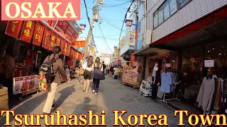 🇯🇵Tsuruhashi Osaka / Korea Town sightseeing scene / March 2023   大阪・鶴橋にあるコリアタウンの賑わい